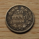 50 Penniä 1892 Hopeaa Aleksanteri III - pikkukuva 1