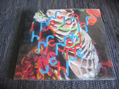 2*12" (+cds+dvds) - Björk - Declare Independence
