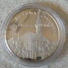 Hopea kolikko 3 ruplaa v. 1999 Russian Federation - pikkukuva 2