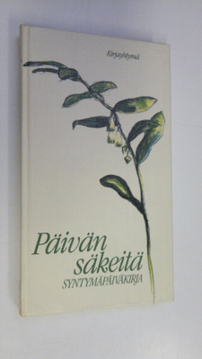 Riitta Immonen : Päivän säkeitä : syntymäpäiväkirja