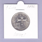 Israel 1 Lira v.1976 KM#47.2 - pikkukuva 1