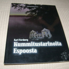 Kari Forsberg Kummitustarinoita Espoosta -nid - pikkukuva 1