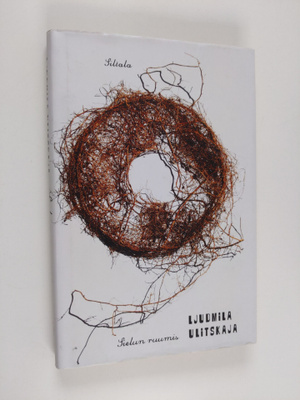 Ljudmila Ulitskaja : Sielun ruumis