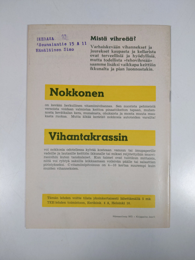 Item image
