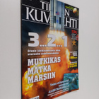 Tieteen kuvalehti 18/2014 - pikkukuva 1