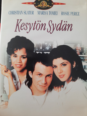 KESYTÖN SYDÄN DVD ( Marisa Tomei& Christian Slater)