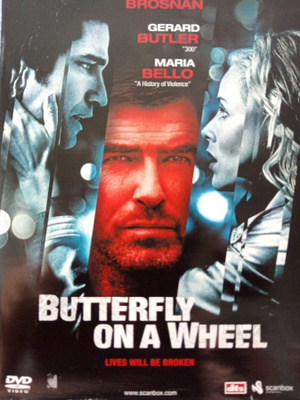 Butterfly on a wheel