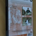 DVD Komisario Lynley In the Guise of Death - pikkukuva 2
