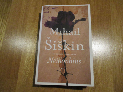 MIHAIL SISKIN Neidonhius . Suom Vappu Orlov  WSOY NID  kultt
