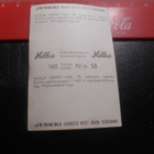 K15 Jenkki Jääkiekko-sarja  # 58 Seppo Ikola HJK - pikkukuva 2