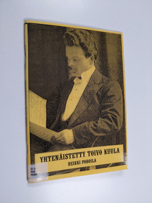 Heikki Poroila : Yhtenäistetty Toivo Kuula - teosten yhte...