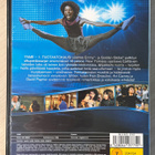 FAME: Kausi 1 (4DVD) palkittu 80-luvun tv-sarja - pikkukuva 2