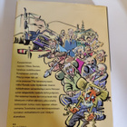 Jukka Parkkinen; Vaivautunut seikkailija - pikkukuva 2