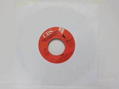 BRUCE SPRINGSTEEN & THE STREETBAND - WAR / MERRY ... EX- 7"