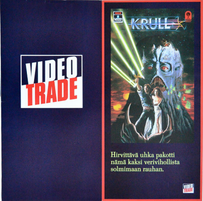 Elokuvajuliste: Krull ja näkymätön vihollinen & Video Trade