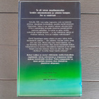 Pahan Kauppamiehet (Robert Ludlum 1974/1985) - pikkukuva 2