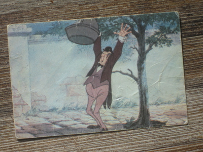 Aristokatit, Aristocats purkkakuva nro