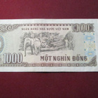 1000 dong  1988 Vietnam - Viet Nam - pikkukuva 2
