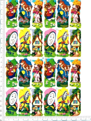 * MLP no 971, satu-arkki  *