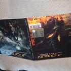 Jorn – Dio CD – Ronnie James Dio Tribute – Frontiers 2010 – - pikkukuva 1