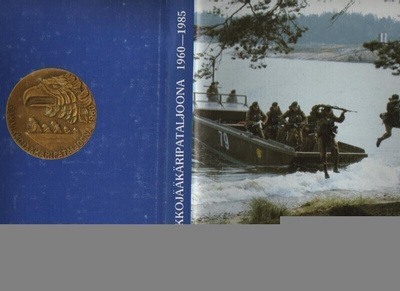 [Lappalainen, Niilo]: Rannikkojääkäripataljoona 1960-1985,sk