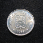 200 markkaa 1956 - hopeaa - pikkukuva 1