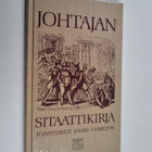James (toim.) Charlton : Johtajan sitaattikirja - pikkukuva 1