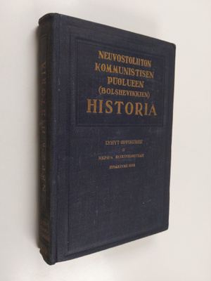 Neuvostoliiton kommunistisen puolueen (bolshevikkien) his...