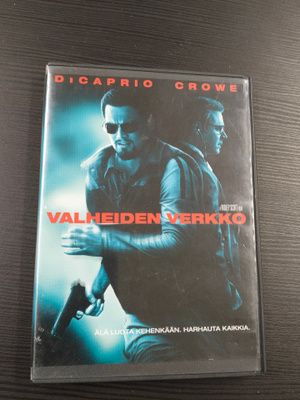valheiden verkko - DVD