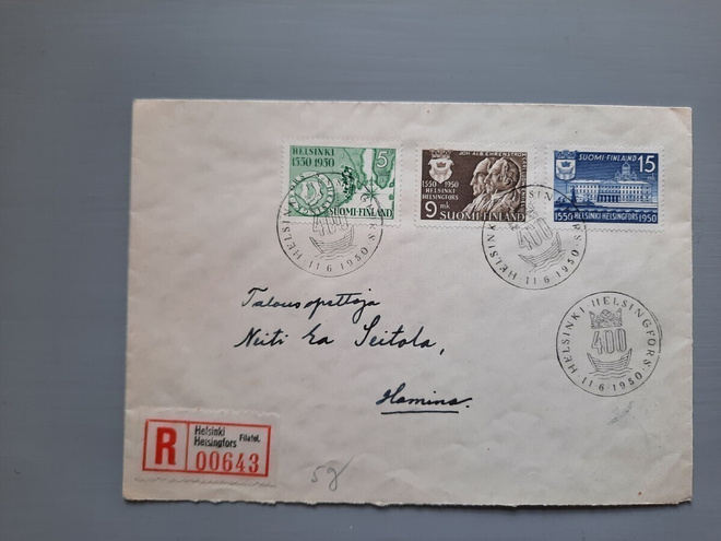 FDC Suomi 1950 Helsinki srj r-kuori, kukenut
