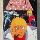 Space Adventure Cobra (1982-1983) koko sarja (5DVD) *UUSI* - pikkukuva 1