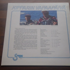 KEIJO LOUNA, VEIKKO HUUSKONEN - KIPPARIN VAPAAPÄIVÄ . LP - pikkukuva 2