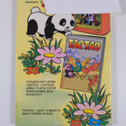 Taotao taskukirja 2 (3 kertomusta : Hirvien kilpajuoksu ;... - pikkukuva 2
