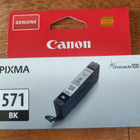 Canon PIXMA CLI-571 BK *UUSI - pikkukuva 1