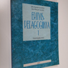 Erityispedagogiikka 1, Erityispedagogiikka tieteenä - pikkukuva 1