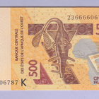 West Afrikan St. (Senegal) 500 Francs v.2012- UNC P-719K - pikkukuva 1