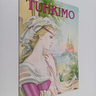 Tuhkimo - pikkukuva 1