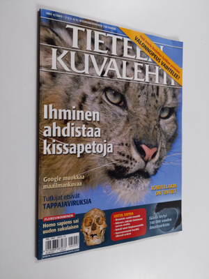 Tieteen kuvalehti 4/2005