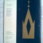 Ruoveden Joulu 1974 Lehti - pikkukuva 2