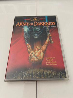 Pimeyden armeija DVD