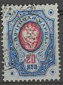 1891 20 kop o