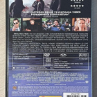 Menneisyyden ote (2003) Clint Eastwood -elokuva - pikkukuva 2