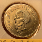 Republic of Guyana One Dollar 1970 - pikkukuva 2
