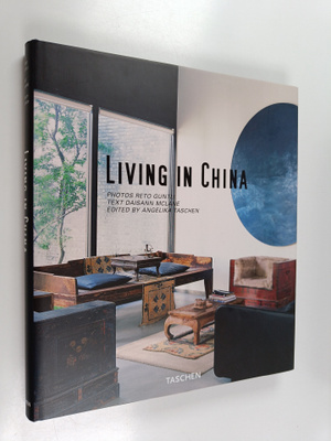 Daisann McLane : Living in China