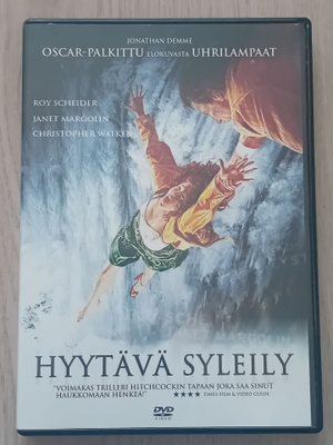 Hyytävä syleily, dvd