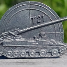 Raskastykistö T 21. Hopeavärinen. Halkaisija - 31 mm. - pikkukuva 1