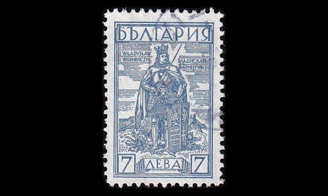 Bulgaria 289 o Wladislaus III:n mausoleumi 7 L (1935)
