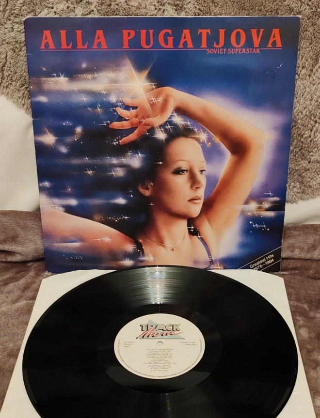 Alla Pugatjova Soviet Superstar Greatest Hits 1976-1984 lp