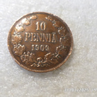 10 Penniä 1909 kulkematon patinoinin alkua. - pikkukuva 3