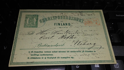 M-66 EK Hki - Wiborg 1873 26/10